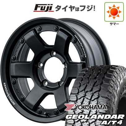 fuji-21161-157236-44310-44310
