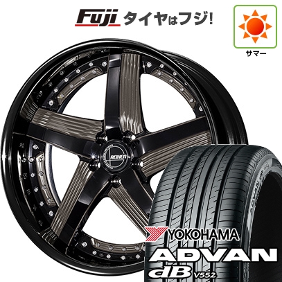 【新品】クラウン セダン 夏タイヤ ホイール４本セット 245/40R21 ヨコハマ アドバン dB V552 アミスタット ライエン C010 エディション 21インチ : fuji 28322 157382 39493 39493 : フジコーポレーション