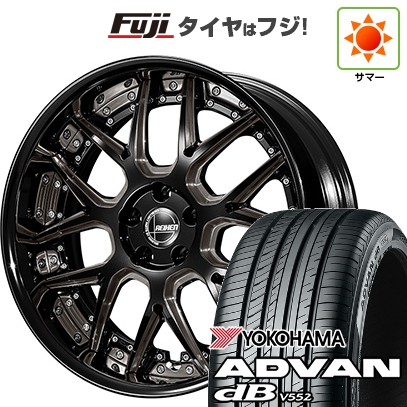 【新品】クラウン セダン 夏タイヤ ホイール４本セット 245/40R21 ヨコハマ アドバン dB V552 アミスタット ライエン M07 エディション 21インチ : fuji 28322 157417 39493 39493 : フジコーポレーション