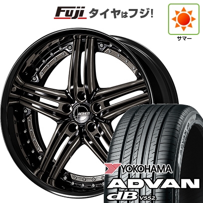 【新品】クラウン セダン 夏タイヤ ホイール４本セット 245/40R21 ヨコハマ アドバン dB V552 アミスタット ライエン S05 エディション 21インチ : fuji 28322 157442 39493 39493 : フジコーポレーション