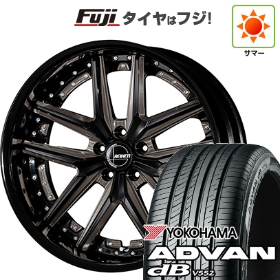 【新品】クラウン セダン 夏タイヤ ホイール４本セット 245/40R21 ヨコハマ アドバン dB V552 アミスタット ライエン T025 エディション 21インチ : fuji 28322 157462 39493 39493 : フジコーポレーション