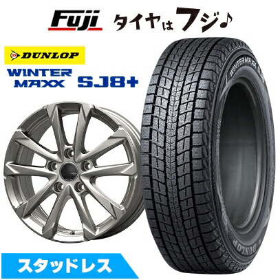 アルファード 40系 DUNLOP 17インチ スタッドレスタイヤ 4本 アルファード 40系 DUNLOP 17インチ スタッドレスタイヤ 4本