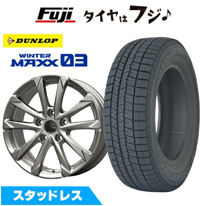 18インチ スタッドレスタイヤ 5本スポーク 158281_g075.jpg