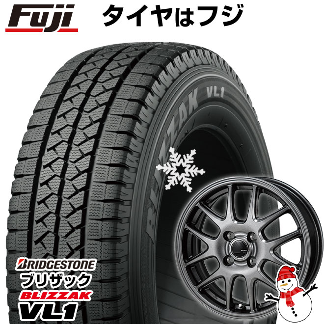 【新品】NV200 バネット スタッドレスタイヤ ホイール４本セット 165/80R14 97/95N ブリヂストン ブリザック VL1 モンツァ ZACK JP 205 14インチ : fuji 26224 157496 28200 28200 : フジコーポレーション