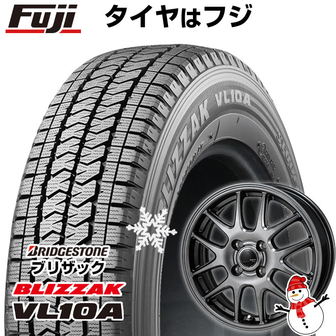 【新品】NV200 バネット スタッドレスタイヤ ホイール４本セット 165/80R14 97/95N ブリヂストン ブリザック VL10A モンツァ ZACK JP 205 14インチ : fuji 26224 157496 45255 45255 : フジコーポレーション