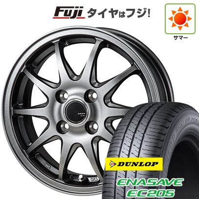 【新品国産車用4穴100】 | 夏タイヤ ホイール4本セット | 175/70R14 | ダンロップ エナセーブ EC205 | モンツァ ZACK JP-202 | 5.5J 14インチ