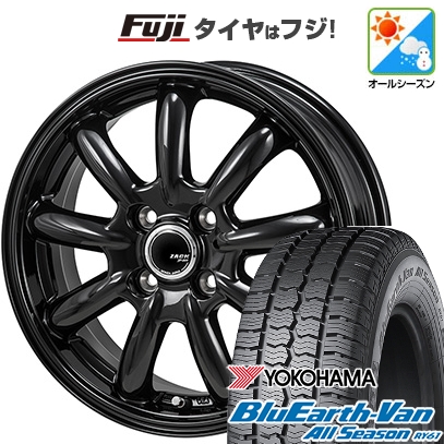 新品 軽自動車】軽トラ 軽バン オールシーズンタイヤ ホイール４本セット 145/80R12 80/78N ヨコハマ ブルーアース Van RY61  モンツァ ZACK JP-209 12インチ : fuji-21681-157521-40026-40026 : フジコーポレーション - 通販 -  Yahoo!ショッピング