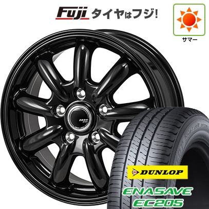 新品】フリード 5穴/114 | 夏タイヤ ホイール4本セット 185/65R15