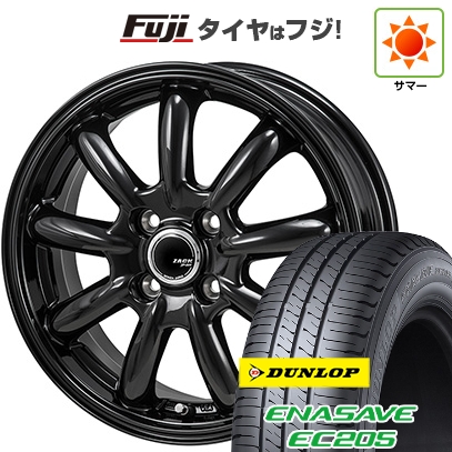 【新品国産車用4穴100】 | 夏タイヤ ホイール4本セット | 175/70R14 | ダンロップ エナセーブ EC205 | モンツァ ZACK JP-209 | 5.5J 14インチ