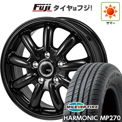【新品】フリード 5穴/114 夏タイヤ ホイール4本セット 195/55R16 ミレバー ハーモニック MP270(限定) モンツァ ZACK JP-209 16インチ