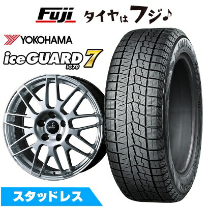 新品 レクサスLS(ボルト車) スタッドレスタイヤ ホイール4本セット 245/45R20 ヨコハマ アイスガード7 セブンIG70 デルモア LC.S レクサス・トヨタ用 20インチ