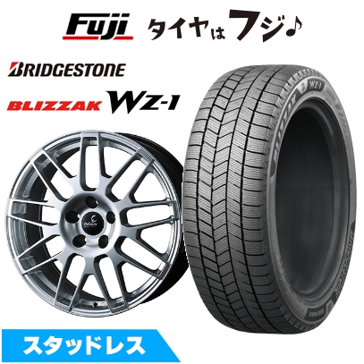 【新品】クラウンクロスオーバー スタッドレスタイヤ ホイール4本セット 225/60R18 ブリザック WZ-1 WEDS デルモア LC.S レクサス・トヨタ車専用 7J 18インチ