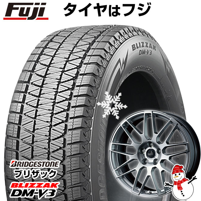 BS BRIDGESTONE BLIZZAK DM-V3 235/60R18 18インチ スタッドレス 4本