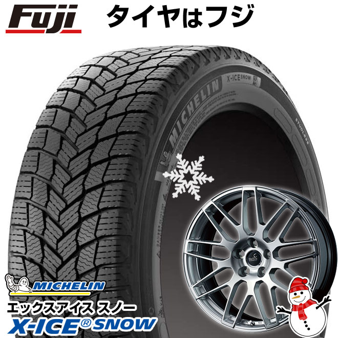 新品】レクサスRX 2022/11- スタッドレスタイヤ ホイール4本セット 235 