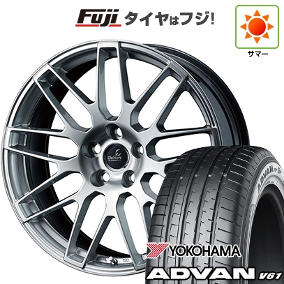 【新品国産車用5穴114.3】 | 夏タイヤ ホイール4本セット | 235/55R20 | アドバン V61 | WEDS ウェッズ デルモア LC.S レクサス・トヨタ車専用 | 20インチ