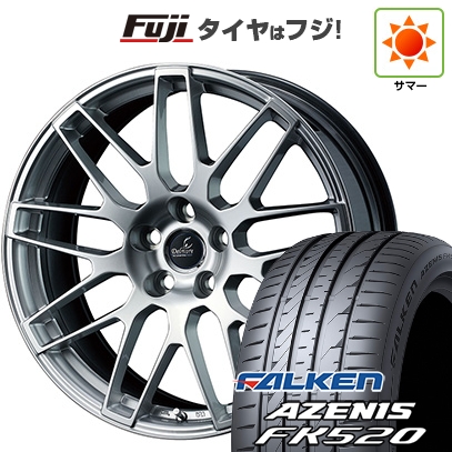 新品国産車用5穴114.3 | 夏タイヤ ホイール4本セット | 245/40R20 | ファルケン アゼニス FK520L | WEDS ウェッズ デルモア LC.S TOYOTA/LEXUS用 | 20インチ