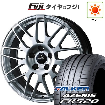 新品国産車用5穴114.3 | 夏タイヤ ホイール4本セット | 235/35R20 | ファルケン アゼニス FK520L | デルモア LC.S レクサス・トヨタ車専用 | 20インチ