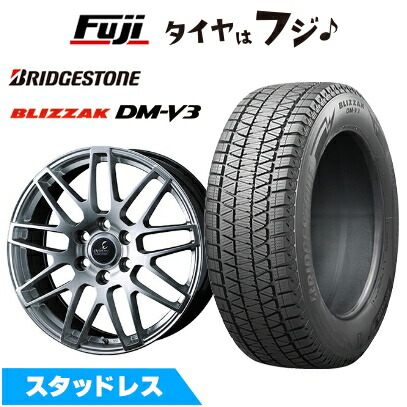 ブリザック DMーV3 【新品】ランクル300 スタッドレスタイヤ ホイール4 