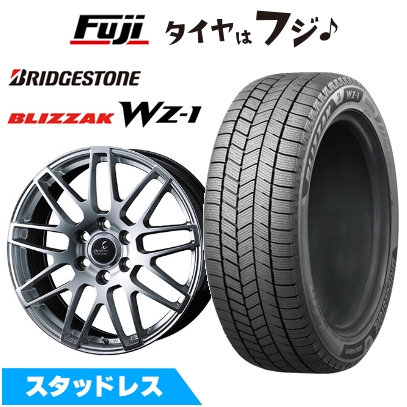 ブリザック - 【新品】ランクル250 スタッドレスタイヤ 銀輪4本仕かける 265/60R20 WZ-1 WEDS ウェッズ デルモア LC.S レクサス・トヨタ車専用 8J 20in
