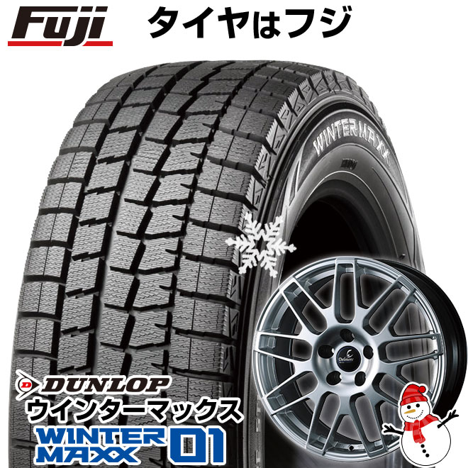 WINTER MAXX 新品 レクサスLS(ボルト車) スタッドレスタイヤ ホイール 