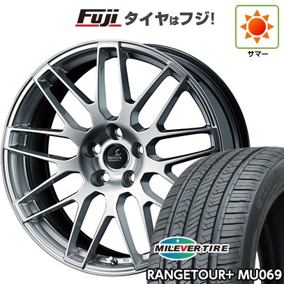【新品国産車用 5穴114.3車】 夏タイア 銀輪4本仕かける 245/35R21 領域周遊旅行足し加えるMU069（押さえる） WEDS デルモア LC.S レクサス・トヨタ車専用 21in