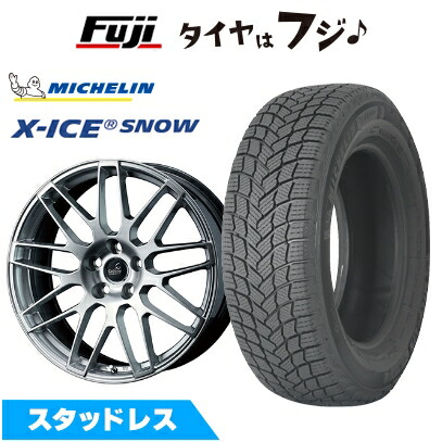【新品】レクサスIS 2020/11- スタッドレスタイヤ ホイール4本セット 235/45R18 ミシュラン エックスアイス スノー ウェッズ デルモア LC.S 18インチ