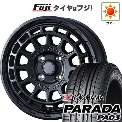 PARADA PA03 【新品 軽自動車】 夏タイヤ ホイール4本セット 165 