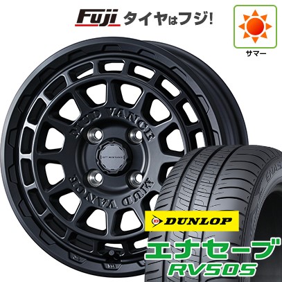 エナセーブ 【新品 軽自動車】N-BOX タント スペーシア 夏タイヤ 