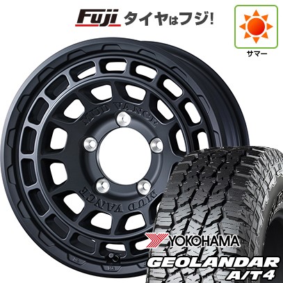 今季注目 あす楽対応 fuji-16701-184057-44303-44303 [fuji-16701-184057-44303-44303]