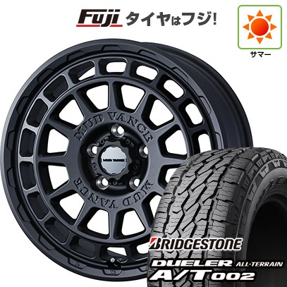 fuji-1581-184060-43450-43450