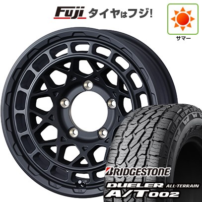 fuji-16701-184068-43450-43450