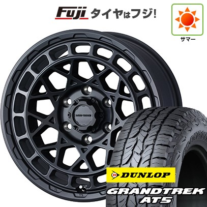 マッドテレーン 新品 プラド/ハイラックス 夏タイヤ ホイール4本 