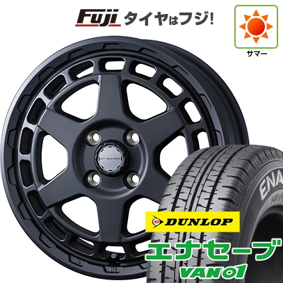 【新品 軽自動車】軽トラ 軽バン 夏タイヤ ホイール４本セット 145/80R12 80/78N ダンロップ エナセーブ VAN01 ウェッズ マッドヴァンス X タイプS 12インチ