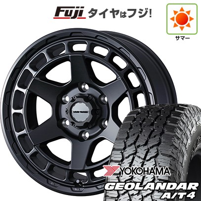 グリップマックス 新品国産車用 6穴139.7車 夏タイヤ ホイール4本 