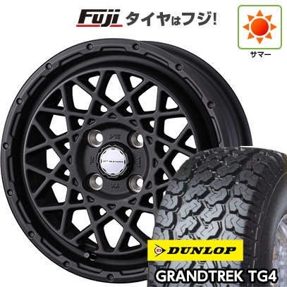 GRANDTREK - 【新品 軽自動車】軽虎 軽ヴァン 夏タイア 車輪４本仕掛ける 145/80R12 80/78N ダンロップ グラントレック TG4 ウェッズ マッドヴァンス 09 12in タイヤ、ホイール-自動車