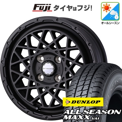 【新品 軽自動車】軽トラ 軽バン オールシーズンタイヤ ホイール４本セット 145/80R12 80/78N ダンロップ ASMAXX VA1 ウェッズ マッドヴァンス 09 12インチ : fuji 21681 157638 33032 33032 : フジコーポレーション 50,820円
