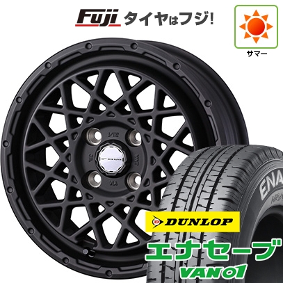 【新品 軽自動車】軽トラ 軽バン 夏タイヤ ホイール４本セット 145/80R12 80/78N ダンロップ エナセーブ VAN01 ウェッズ マッドヴァンス 09 12インチ