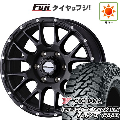 グリップマックス 【新品国産車用 6穴139.7車】 夏タイヤ ホイール4本