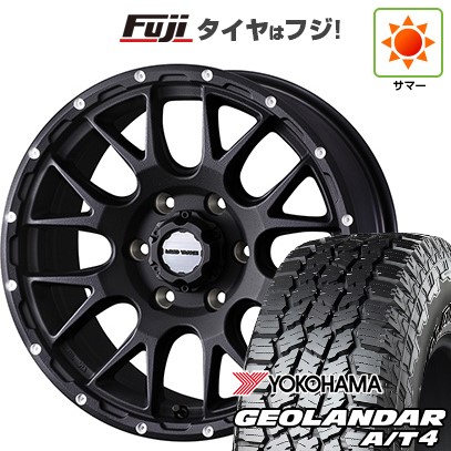 OPEN COUNTRY 新品 プラド/ハイラックス 夏タイヤ ホイール4本セット 
