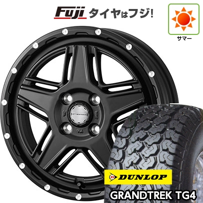 GRANDTREK - 【新品 軽自動車】軽虎 軽ヴァン 夏タイア 車輪４本仕掛ける 145/80R12 80/78N ダンロップ グラントレック TG4 ウェッズ マッドヴァンス 07 12in 自動車-車、バイク、自転車-夏タイヤ、ホイールセット