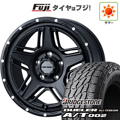 fuji-1581-184120-43450-43450