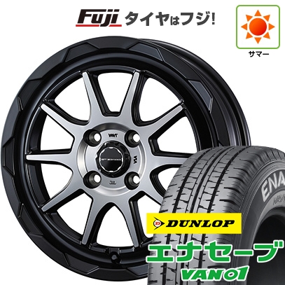 【新品 軽自動車】軽トラ 軽バン 夏タイヤ ホイール４本セット 145/80R12 80/78N ダンロップ エナセーブ VAN01 ウェッズ マッドヴァンス 06 12インチ
