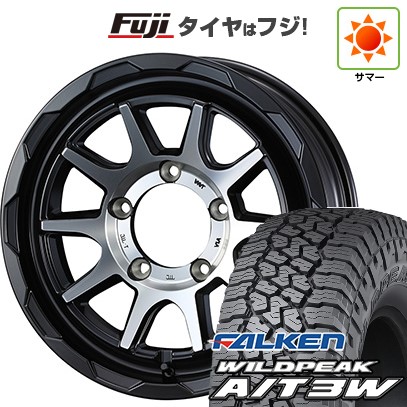 ファルケン　ワイルドピーク AT　175 80 16 ジムニー 4本　タイヤ WILDPEAK 【新品】ジムニー 夏タイヤ ホイール4本セット 175/80R16