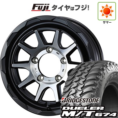 DUELER 【新品】ジムニーシエラ/ジムニーノマド 夏タイヤ ホイール4本 