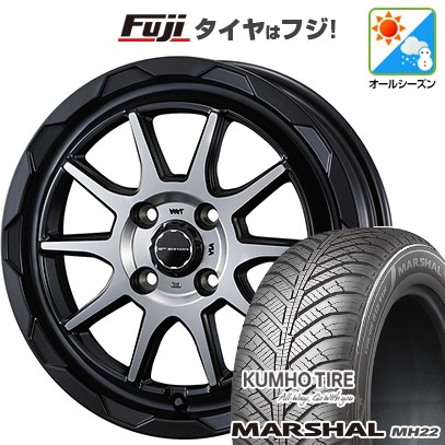 新品国産車用 4穴100車 オールシーズンタイヤ ホイール4本セット 195/55R16 マーシャル MH22(限定) WEDS ウェッズアドベンチャー マッドヴァンス 06 16インチ