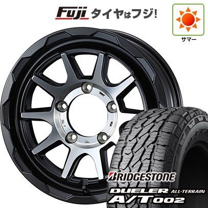 fuji-16701-184132-43450-43450