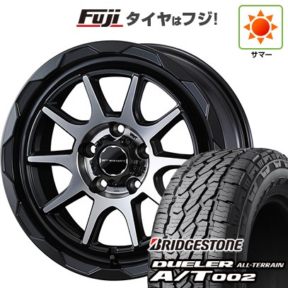 fuji-1581-184134-43450-43450