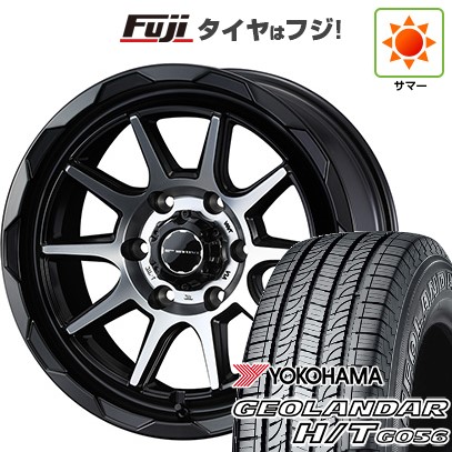 GEOLANDAR 【新品】ハイエース200系 夏タイヤ ホイール4本セット 195 