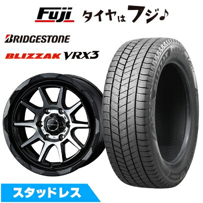 ブリザック VRX3 【新品】クラウン用 スタッドレスタイヤ ホイール4本