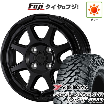 GEOLANDAR - 【新品 軽自動車】軽虎 軽ヴァン 夏タイア 車輪４本仕掛ける 145/80R12 80/78N ヨコハマ ジオランダー M/T G003 ウェッズ スタットベルク 12in 車、バイク、自転車-タイヤ、ホイール-自動車